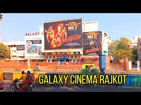 Bookmyshow rajkot r world  Also features promotional offers, coupons and mobile app